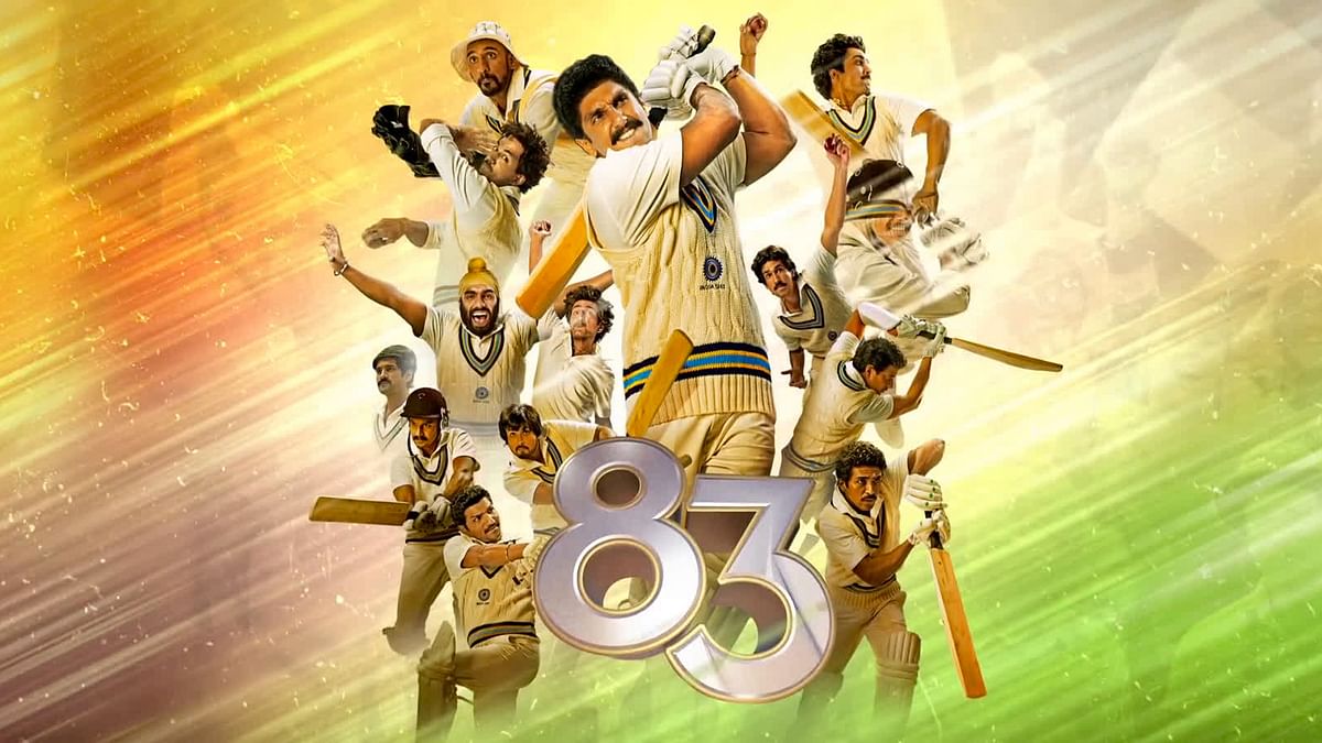 Why 83 is Surely Last Year's Worst Film | NewsClick